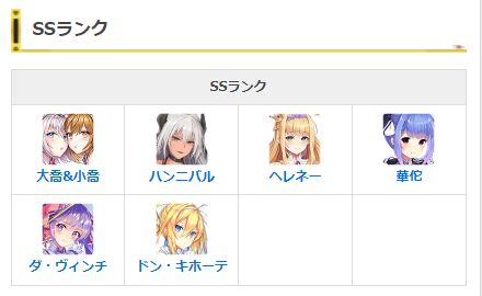 龙与少女的交响曲wiki下载安装-龙与少女的交响曲wiki下载手机版2024正版更新版v.5.85 龙与少女的交响曲wiki下载安装-龙与少女的交响曲wiki下载手机版2024正版更新版v.5.85