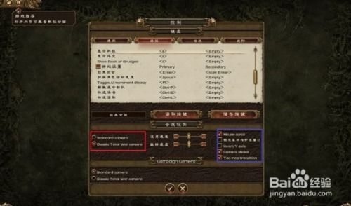 战争六角洲作弊菜单2024新版下载-战争六角洲作弊菜单无限零件下载v.6.24 战争六角洲作弊菜单2024新版下载-战争六角洲作弊菜单无限零件下载v.6.24