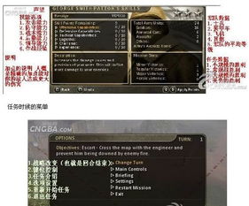 战争六角洲作弊菜单2024新版下载-战争六角洲作弊菜单无限零件下载v.6.24 战争六角洲作弊菜单2024新版下载-战争六角洲作弊菜单无限零件下载v.6.24