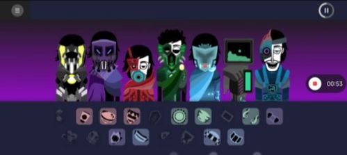 节奏盒子恐怖模组无广吿免费下载-节奏盒子恐怖模组手机版汉化版（暂未上线）v.2.24