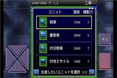 生存大作战最新版无限代币中文版下载-生存大作战无限金币内购版下载v.7.53