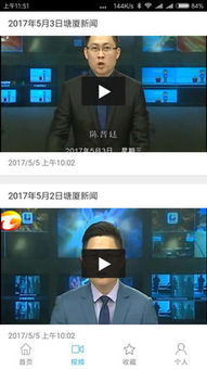 带走小姐姐TapTap客户端（暂未上线）-带走小姐姐安卓版下载v.9.34