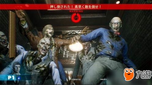 黎明血色魔女台服免费下载-黎明血色魔女台服无敌版v.8.14 黎明血色魔女台服免费下载-黎明血色魔女台服无敌版v.8.14