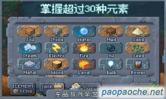 节奏盒子v9重制版下载内购版-节奏盒子v9重制版3d游戏下载v.7.50