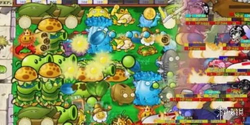 植物大战僵尸火影版ios微信小游戏-植物大战僵尸火影版ios本官方下载安装v.2.98