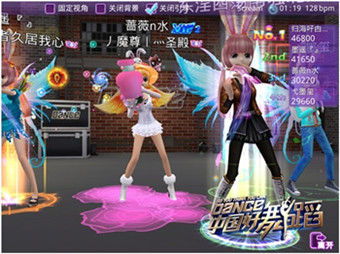 融合舞蹈手游最新版下载-融合舞蹈无限金币免广告版下载v.3.42