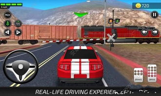 汽车出售模拟器中文版无限金币修改版下载-汽车出售模拟器中文版官方下载v.1.95 汽车出售模拟器中文版无限金币修改版下载-汽车出售模拟器中文版官方下载v.1.95