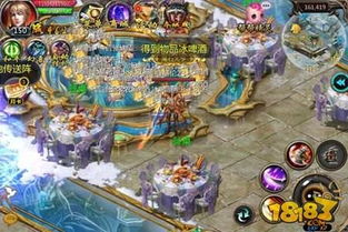 魔域口袋版自制版下载-魔域口袋版手游下载v.9.42 魔域口袋版自制版下载-魔域口袋版手游下载v.9.42