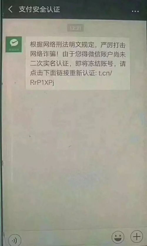 旺财不能停钞票版下载-旺财不能停内置菜单不用实名认证下载v.7.31 旺财不能停钞票版下载-旺财不能停内置菜单不用实名认证下载v.7.31