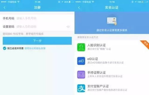 旺财不能停钞票版下载-旺财不能停内置菜单不用实名认证下载v.7.31 旺财不能停钞票版下载-旺财不能停内置菜单不用实名认证下载v.7.31