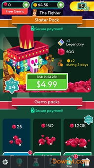 动物联盟勇士使命不减反增版下载-动物联盟勇士使命下载手游v.8.77 动物联盟勇士使命不减反增版下载-动物联盟勇士使命下载手游v.8.77