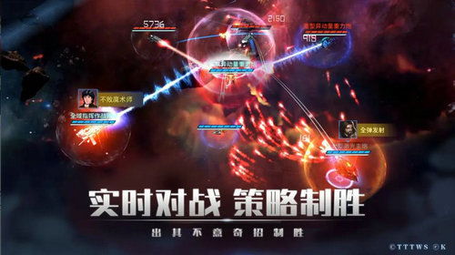 无尽噩梦6重生国际服本官方下载安装-无尽噩梦6重生国际服官方下载app无限红包v.5.78