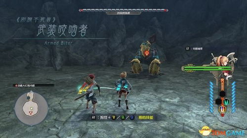 伊苏X北境历险手游正版下载-伊苏X北境历险下载官方版v.3.67 伊苏X北境历险手游正版下载-伊苏X北境历险下载官方版v.3.67