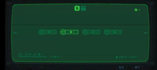 勇敢的哈克内置修改器版官方版下载-勇敢的哈克内置修改器版玩穿越下载v.3.19