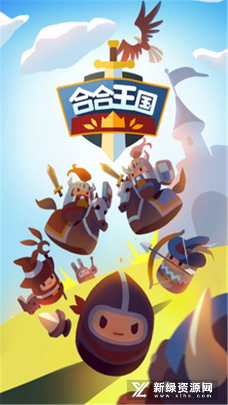 AI融合动物正版下载-AI融合动物无限金币无限钻石版本下载v.2.31 AI融合动物正版下载-AI融合动物无限金币无限钻石版本下载v.2.31