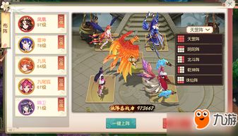 怒剑传说手游内置作弊菜单版下载-怒剑传说手游无限金币不用实名下载v.3.44