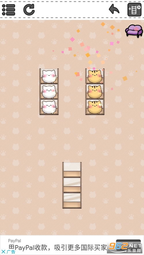 railbound安卓下载-railbound游戏手机版下载v.3.18 railbound安卓下载-railbound游戏手机版下载v.3.18