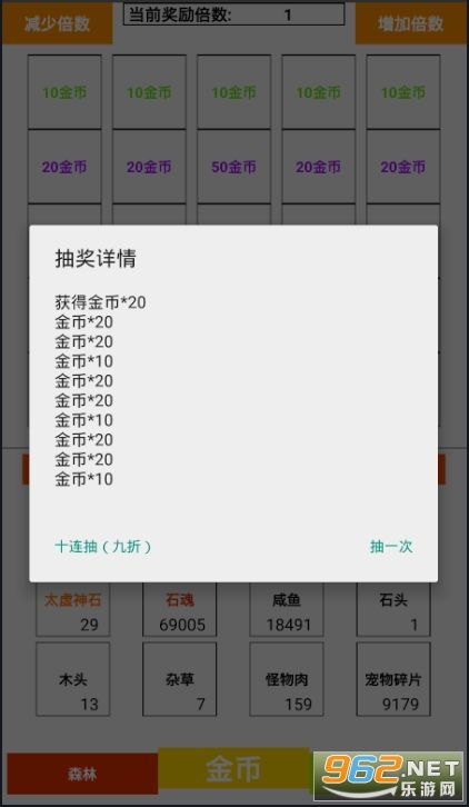 railbound安卓下载-railbound游戏手机版下载v.3.18 railbound安卓下载-railbound游戏手机版下载v.3.18