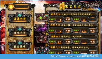 原神大战原魔2024最新版本下载-原神大战原魔游戏下载安装v.1.98 原神大战原魔2024最新版本下载-原神大战原魔游戏下载安装v.1.98