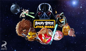 愤怒的小鸟星球大战官方下载-愤怒的小鸟星球大战免费下载v.5.92 愤怒的小鸟星球大战官方下载-愤怒的小鸟星球大战免费下载v.5.92