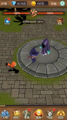 鬼谷八荒mod无限金币无限宝石下载无广告-鬼谷八荒mod无限钻石金币版下载无广告v.3.71