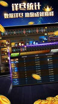 流浪超市无敌版国际版下载新版安装包-流浪超市无敌版免广告下载v.1.41