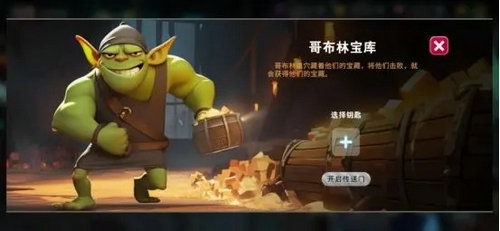 异星探索者安卓版(玩家自制)安卓手机版下载-异星探索者安卓版下载内购版v.3.21