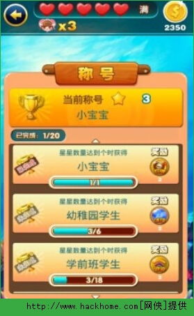 忍者喵喵喵无限金币研究点下载-忍者喵喵喵下载安装v.7.48 忍者喵喵喵无限金币研究点下载-忍者喵喵喵下载安装v.7.48