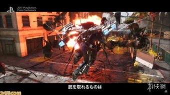 地球防卫军铁雨无限钻石免费版下载无广告-地球防卫军铁雨全解锁最新版2024下载v.6.51 地球防卫军铁雨无限钻石免费版下载无广告-地球防卫军铁雨全解锁最新版2024下载v.6.51