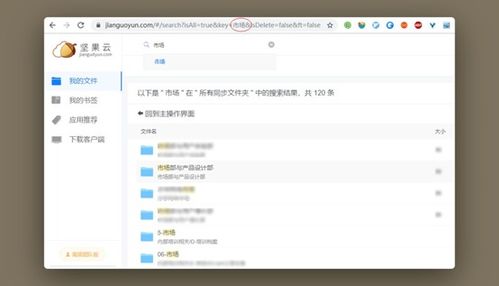 找不到我吧无广告版安卓最新版下载-找不到我吧下载手游v.4.62 找不到我吧无广告版安卓最新版下载-找不到我吧下载手游v.4.62