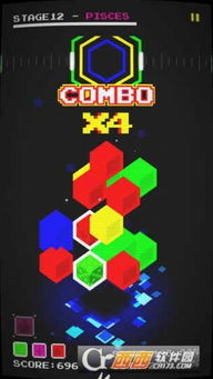 节奏盒子Phonk模组全解锁最新版2024下载-节奏盒子Phonk模组手游最新版下载v.0.22