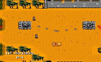 赤色要塞重置版正版下载-赤色要塞重置版免广告中文最新版下载v.9.83