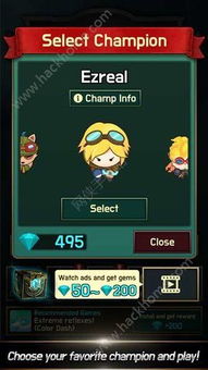 牢游纪无限金币mod下载-牢游纪2024最新中文版下载v.2.72