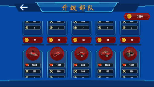 房东模拟器无限金币无广告版汉化下载手机版-房东模拟器无限金币无广告版官方安卓版下载免费v.7.51