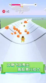 水上乐园大作战正版本官方下载安装-水上乐园大作战正版手机版最新下载v.8.23