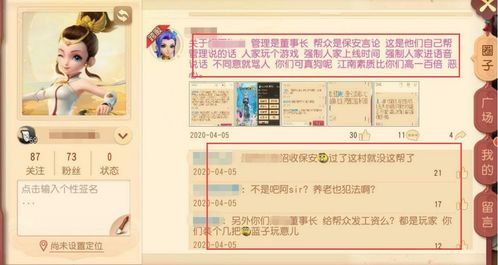 屁股肉内置菜单下载手游官方正版-屁股肉最新版v.7.26 屁股肉内置菜单下载手游官方正版-屁股肉最新版v.7.26