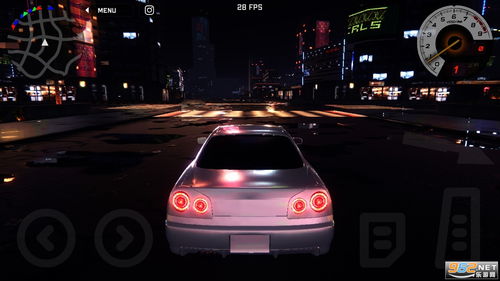 Aether Gazer中文版无广告下载-Aether Gazer联机下载最新版v.6.74