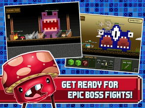 骰死地牢中文版游戏苹果版下载-骰死地牢中文版联机下载最新版v.4.71