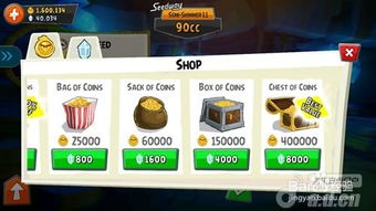 M木糖M愤怒的方块猪无限金币版下载-M木糖M愤怒的方块猪手游最新版下载v.3.63 M木糖M愤怒的方块猪无限金币版下载-M木糖M愤怒的方块猪手游最新版下载v.3.63