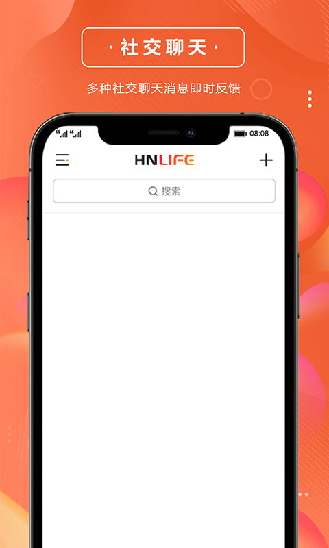 幕后的nextbot最新版下载中文版-幕后的nextbot最新版手机版游戏下载v.8.46 幕后的nextbot最新版下载中文版-幕后的nextbot最新版手机版游戏下载v.8.46