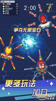 烤串小达人微信小游戏-烤串小达人iOS下载v.4.52 烤串小达人微信小游戏-烤串小达人iOS下载v.4.52