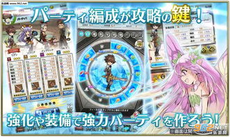 stickwarlegacy召唤版手机版下载安装-stickwarlegacy召唤版安卓下载v.2.13