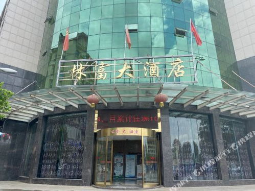 富贵大饭店无限零件下载-富贵大饭店2024免广告最新版下载2024v.5.54 富贵大饭店无限零件下载-富贵大饭店2024免广告最新版下载2024v.5.54