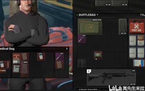 节奏盒子deadinside模组中文版游戏下载安装-节奏盒子deadinside模组中文版无限金币版下载v.4.91 节奏盒子deadinside模组中文版游戏下载安装-节奏盒子deadinside模组中文版无限金币版下载v.4.91