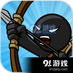 火柴人勇士遗产手机版下载-火柴人勇士遗产正版下载v.0.91