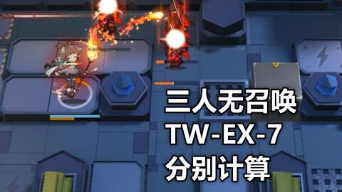 迷宫解谜大师无限背包无限血下载-迷宫解谜大师钻石下载v.7.82