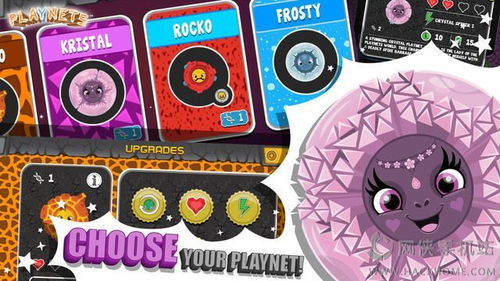 gachanebula无限金币内购版下载-gachanebula(玩家自制)安卓手机版下载v.1.72