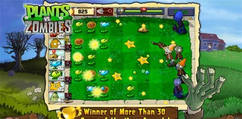 植物大战僵尸技能版2.0版本手机版最新下载-植物大战僵尸技能版2.0版本游戏下载安装v.2.65