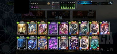 东京谜影者日服游戏iOS下载-东京谜影者日服最新版无限代币中文版下载v.7.34