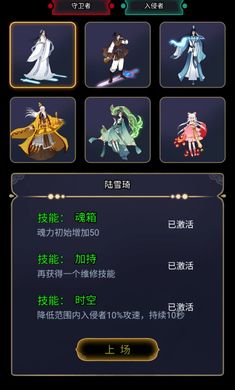 聊天群的日常生活都市修仙2024免广告最新版下载2024-聊天群的日常生活都市修仙官方正版手游下载v.9.12 聊天群的日常生活都市修仙2024免广告最新版下载2024-聊天群的日常生活都市修仙官方正版手游下载v.9.12